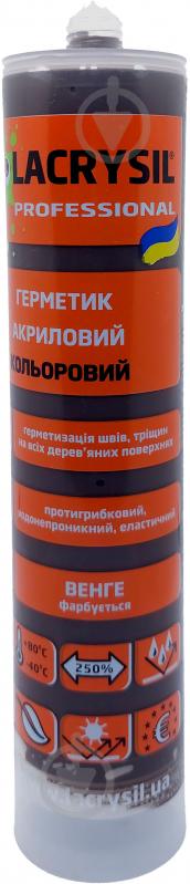 Герметик акриловый Lacrysil венге 280 мл - фото 3