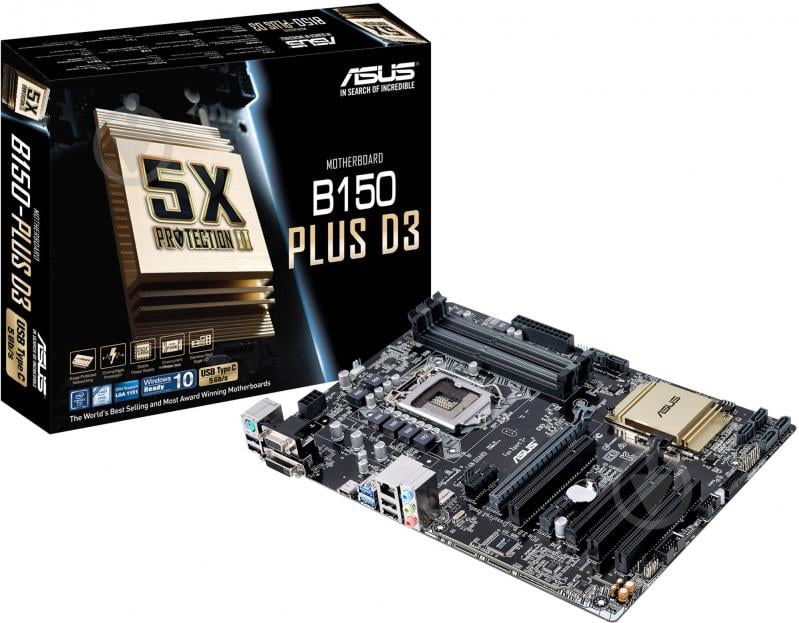 Материнская плата Asus B150-PLUS_D3 (Socket 1151, Intel B150, ATX) - фото 5