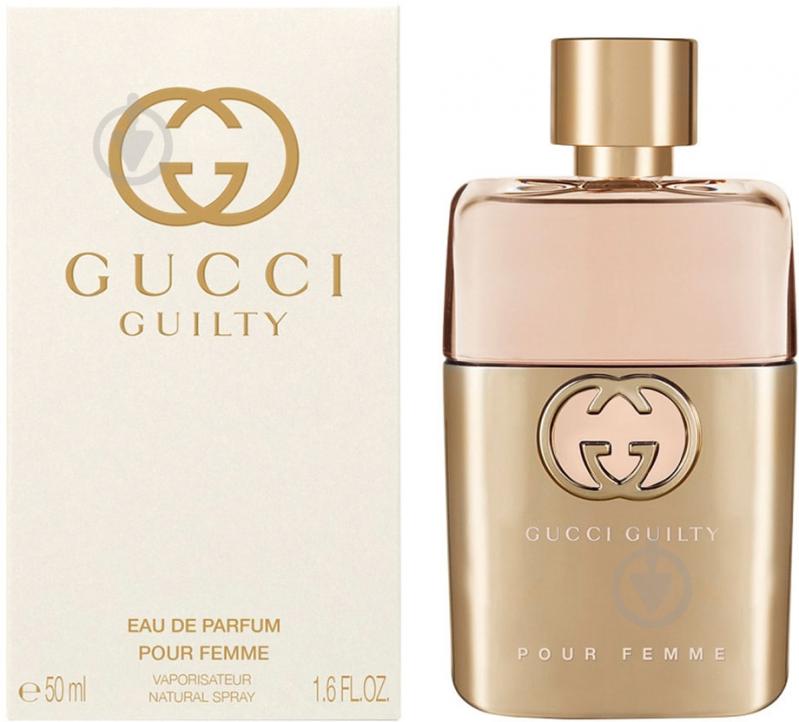 Парфюмированная вода Gucci Guilty 50 мл - фото 1