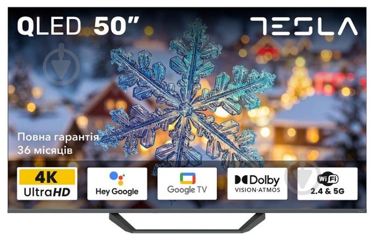 Телевізор TESLA Q50E655GUS - фото 1