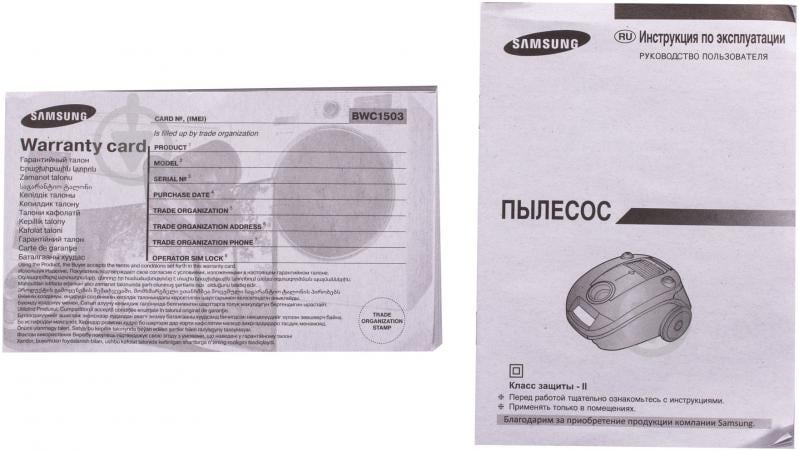 Пилосос Samsung VCC4130S3S/XEV - фото 5