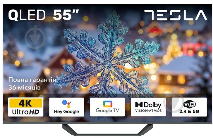Телевізор TESLA Q55E655GUS - фото 1
