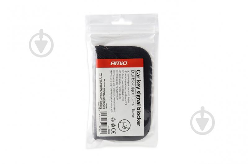 Чохол-брелок AMiO для RFID-ключа (02638) - фото 3 Чохол-брелок AMiO для RFID-ключа (02638) - фото 3