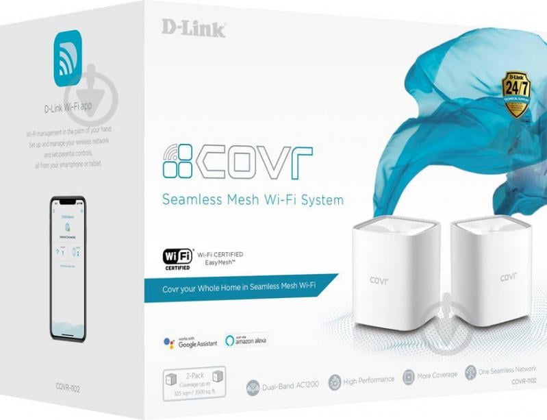 Wi-Fi-система D-Link COVR-1102 MESH AC1200 (2шт) - фото 7