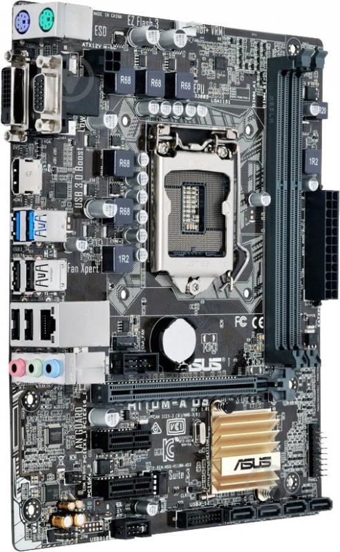 Материнская плата Asus H110M-A_D3 (Socket 1151, Intel H110, mirco ATX) - фото 2