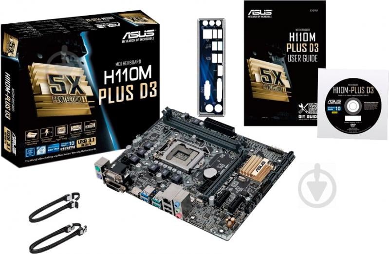 Материнська плата Asus H110M-PLUS_D3 (Socket 1151, Intel H110, mirco ATX) - фото 5