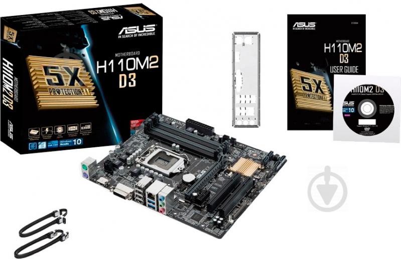 Материнська плата Asus H110M2_D3 (Socket 1151, Intel H110, mirco ATX) - фото 5