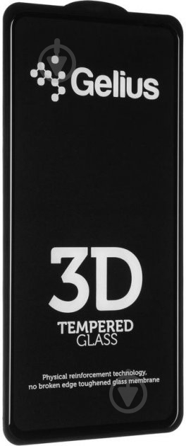 Захисне скло Gelius Pro 3D для Realme 6 Pro Black - фото 3 Захисне скло Gelius Pro 3D для Realme 6 Pro Black - фото 3