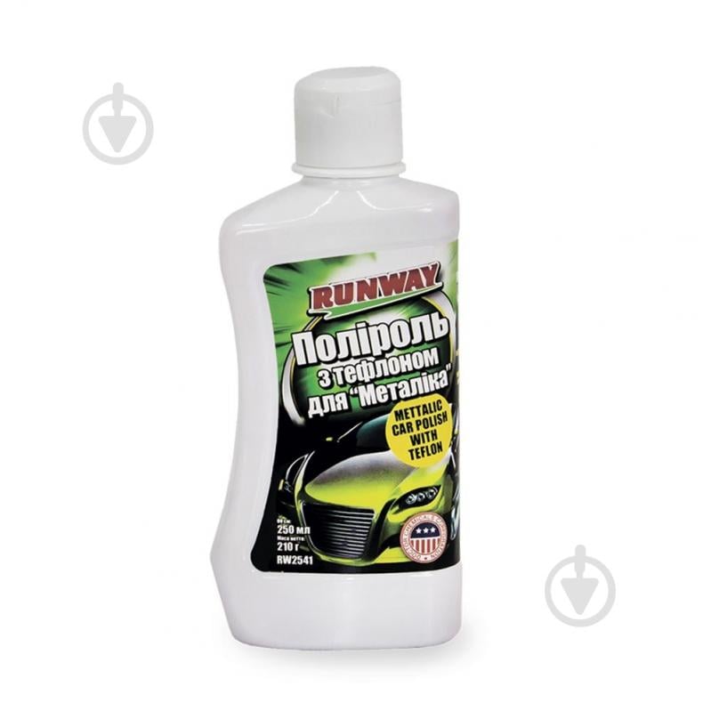 Полироль для металлика с тефлоном RunWay мл250 - фото 1