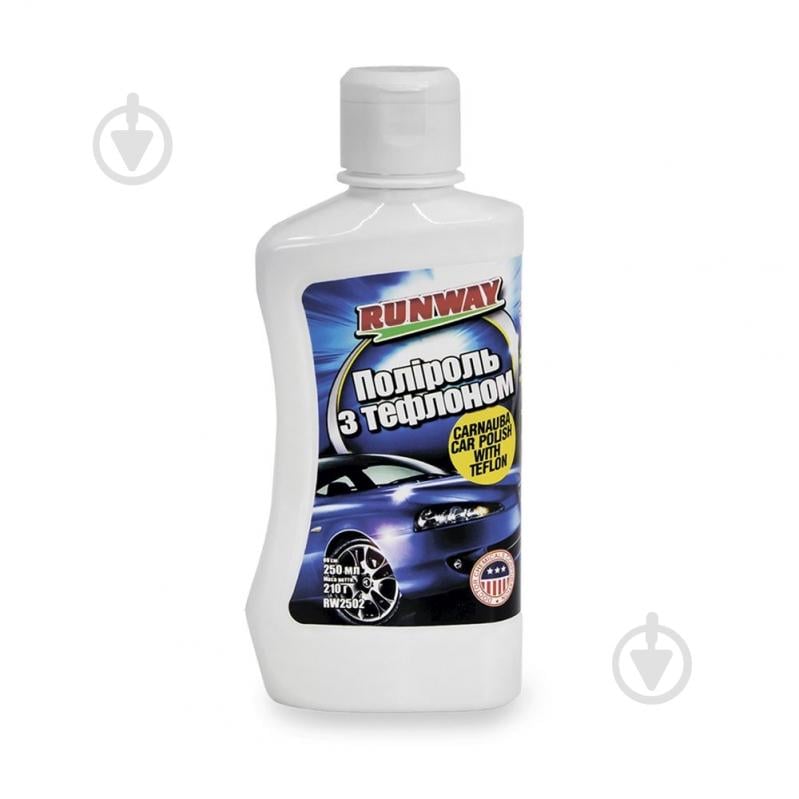Поліроль з карнаубою RunWay 250 мл - фото 1