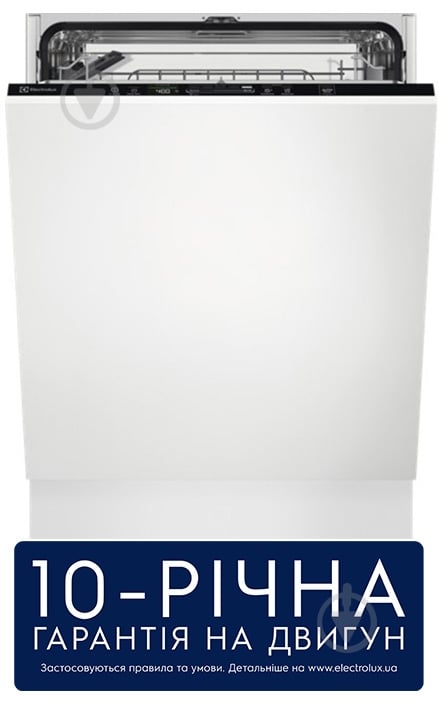 Вбудовувана посудомийна машина Electrolux EEQ947200L - фото 2