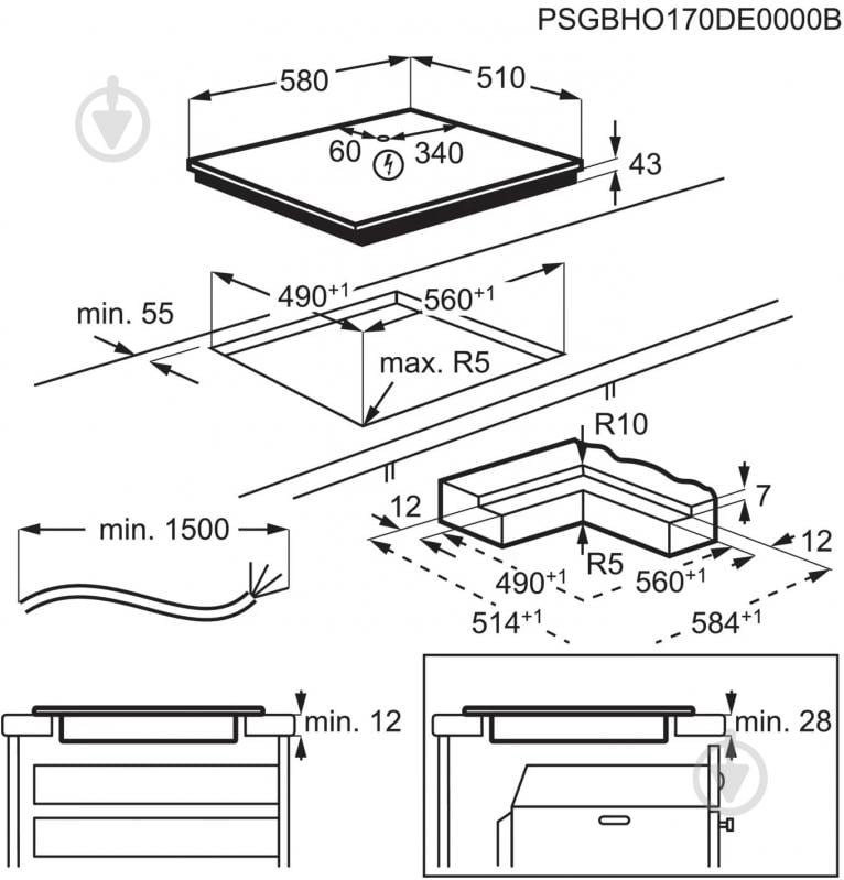 Варочная поверхность электрическая AEG HK654070IB - фото 6 Варочная поверхность электрическая AEG HK654070IB - фото 6
