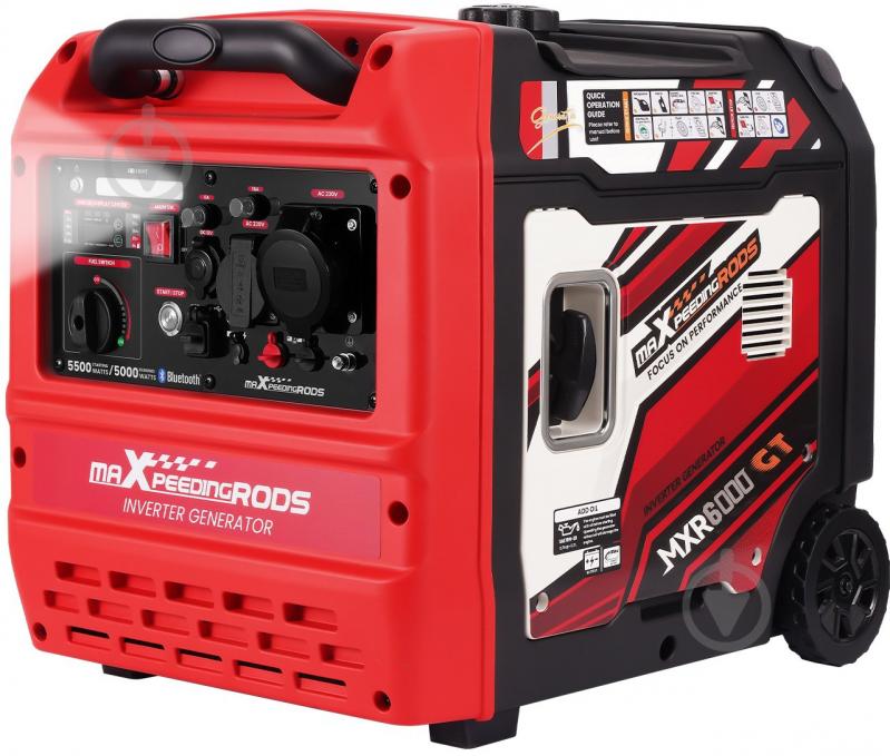 Генератор інверторний MaXpeedingRODS 5 кВт / 5,5 кВт MXR6000GT - фото 5