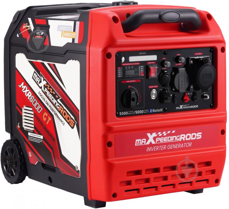 Генератор інверторний MaXpeedingRODS 5 кВт / 5,5 кВт MXR6000GT - фото 1