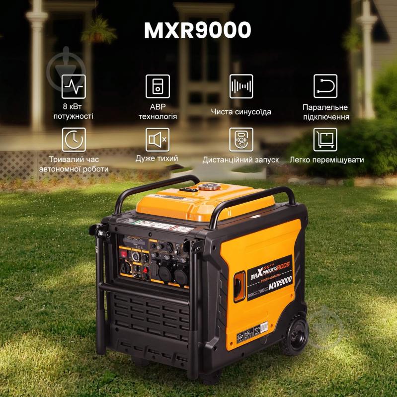 Генератор инверторный MaXpeedingRODS 7,5 кВт / 8 кВт MXR9000 - фото 4