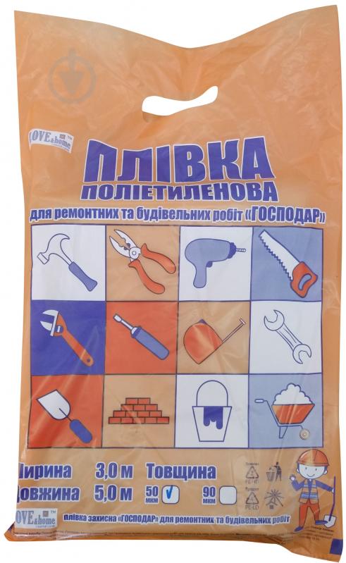 Плівка поліетиленова Господар будівельна 3x5 м чорний 50 мкм напіврукав - фото 1