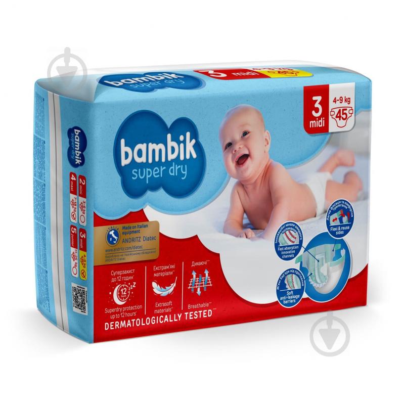 Подгузники Bambik Jumbo Midi 3 4-9 кг 45 шт. - фото 1