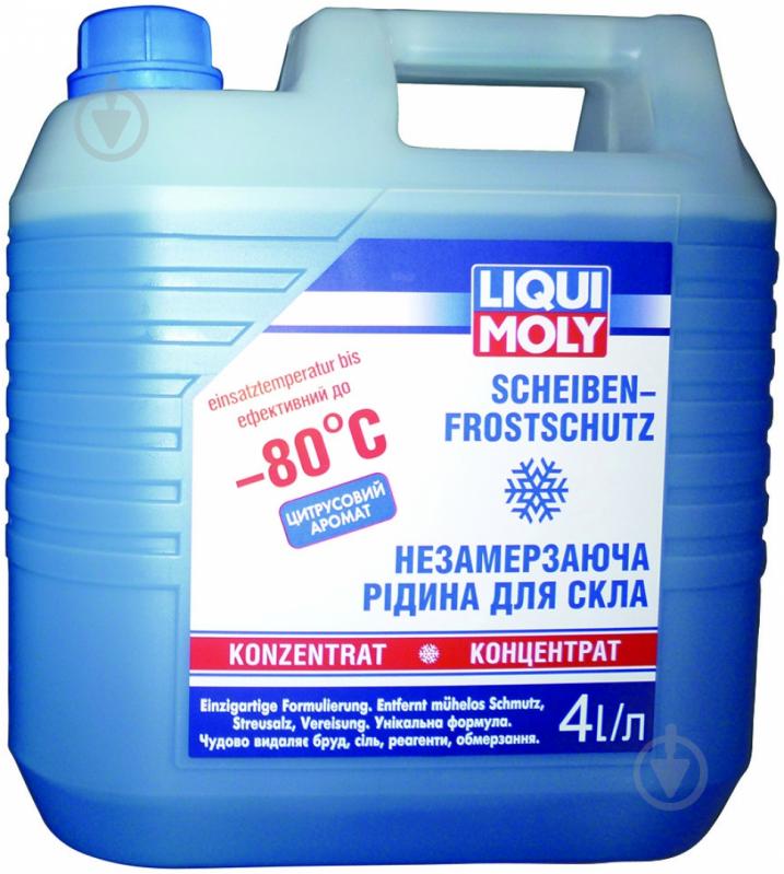 Омивач скла Liqui Moly концентрат зима -80 °С 4 л - фото 1