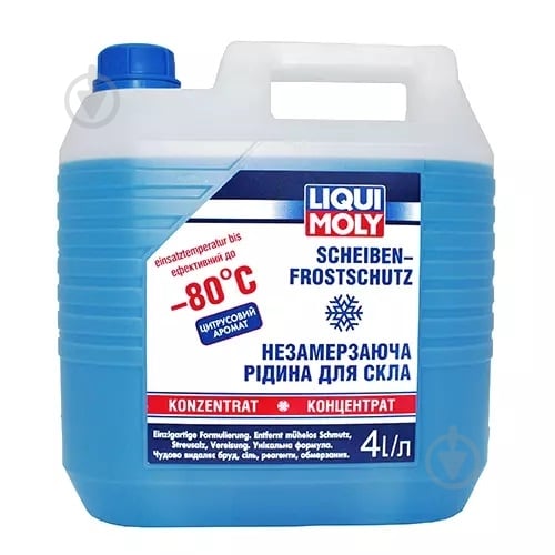 Омивач скла Liqui Moly концентрат цитрус зима -80 °С 4 л - фото 1