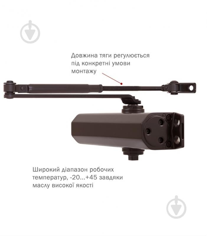 Доводчик дверний RYOBI D-2005V BC STD_ARM EN_3/4/5 з вітровим гальмом темно-коричневий 100 кг - фото 2