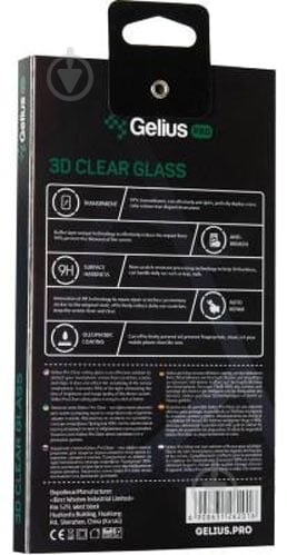 Захисне скло Gelius Pro 3D для Samsung A207 (A20s) - фото 4