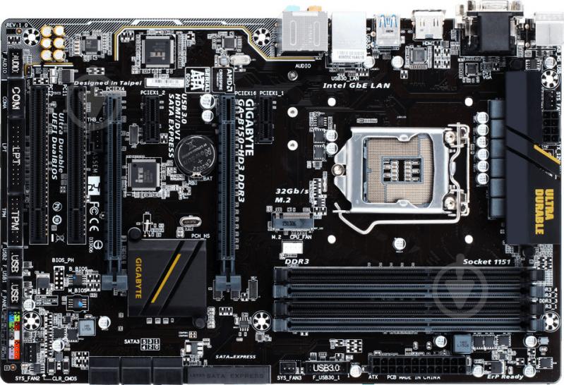 Материнская плата Gigabyte GA-B150-HD3_DDR3 (Socket 1151, Intel B150, ATX) - фото 1