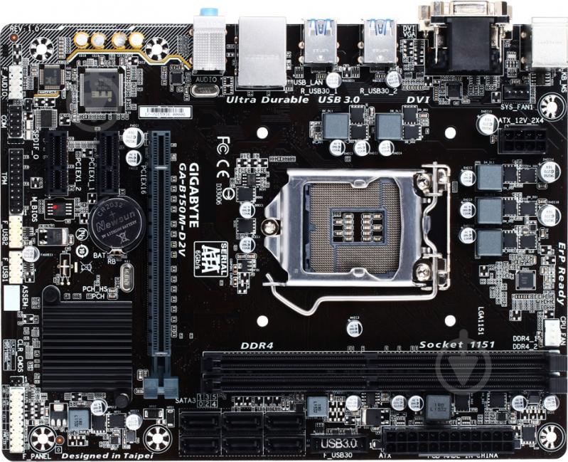 Материнская плата Gigabyte GA-B150M-D2V (Socket 1151, Intel B150, mirco ATX) - фото 1