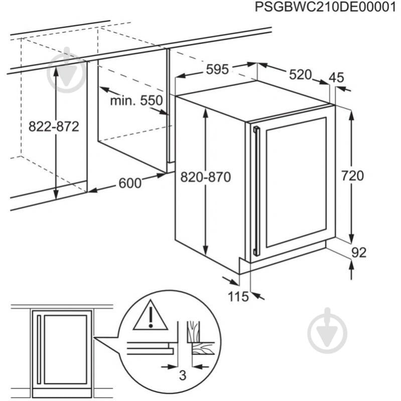 Винна шафа AEG AWUS052B5B - фото 7 Винна шафа AEG AWUS052B5B - фото 7