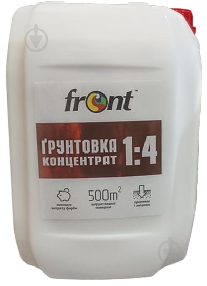 Грунтовка глубокопроникающая Front Концентрат 1:4 10 л - фото 2