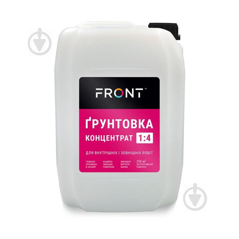 Грунтовка глубокопроникающая Front Концентрат 1:4 10 л - фото 1