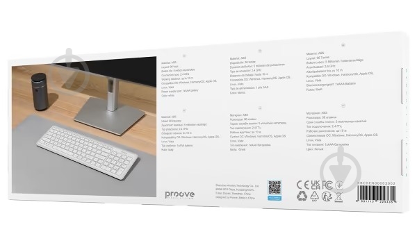 Клавиатура беспроводная Proove Classic Code (KBCD00003002) white - фото 5