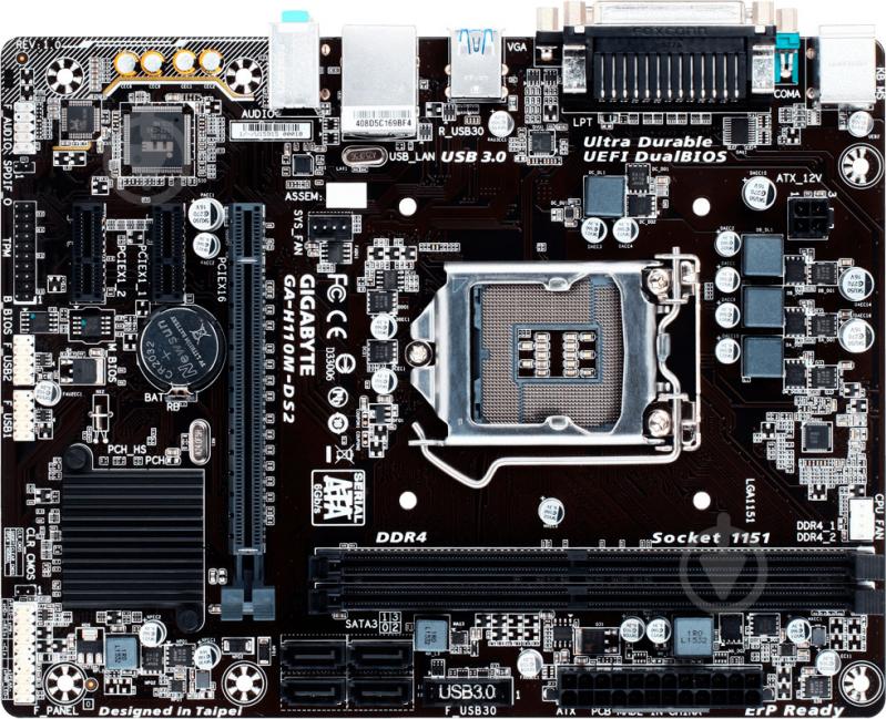 Материнська плата Gigabyte GA-H110M-DS2_DDR4 (Socket 1151, Intel H110, mirco ATX) - фото 1