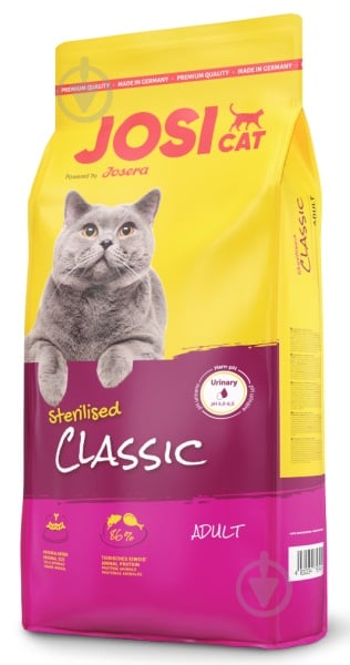 Корм Josera JosiCat Sterilised Classic зерна кукурузы 10 кг - фото 1