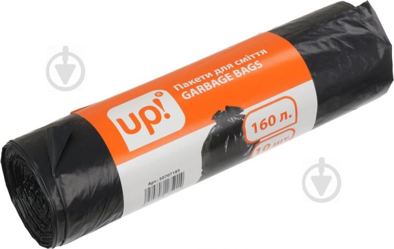 Мішки для побутового сміття UP! (Underprice) стандартні 160 л 10 шт. (2250707185014) - фото 1