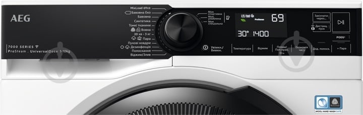 Пральна машина AEG LFR73144OU - фото 3