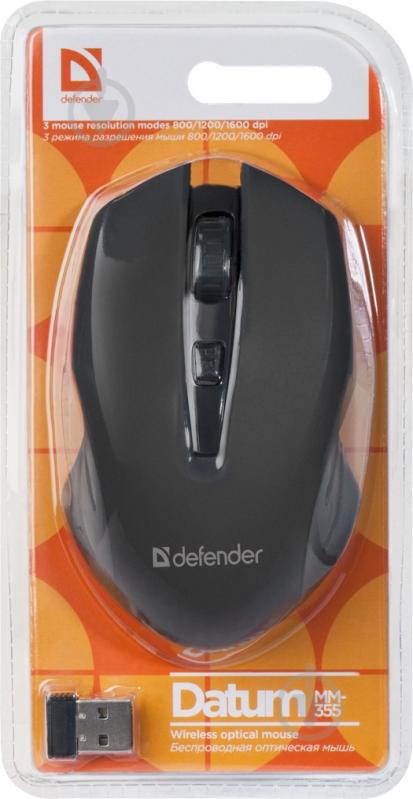 Миша Defender Datum MM-355 (52355) black - фото 9