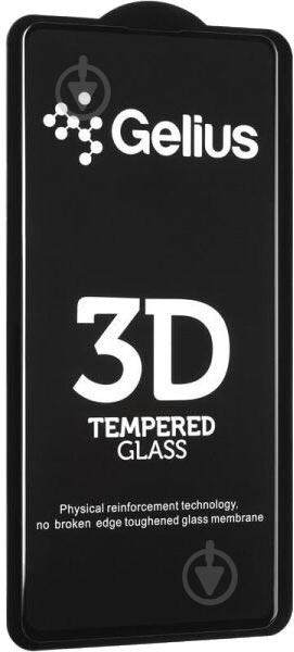 Защитное стекло Gelius Pro 3D для Samsung A715 (A71) - фото 5 Защитное стекло Gelius Pro 3D для Samsung A715 (A71) - фото 5