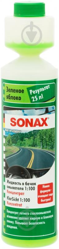 Омыватель стекла SONAX концентрат яблоко лето 0,25 л - фото 1