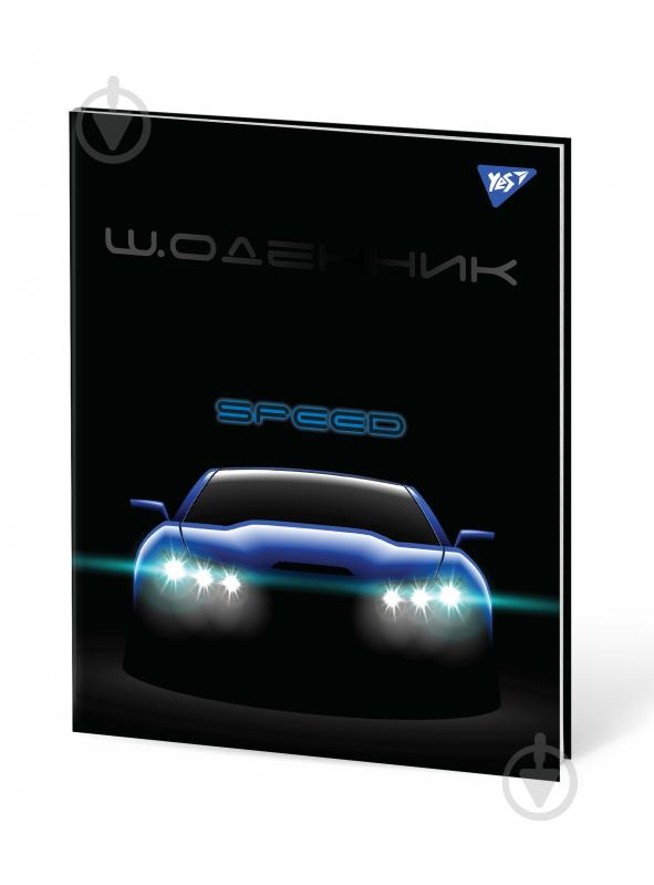 Щоденник шкільний інтегральний Speed 911318 YES - фото 1