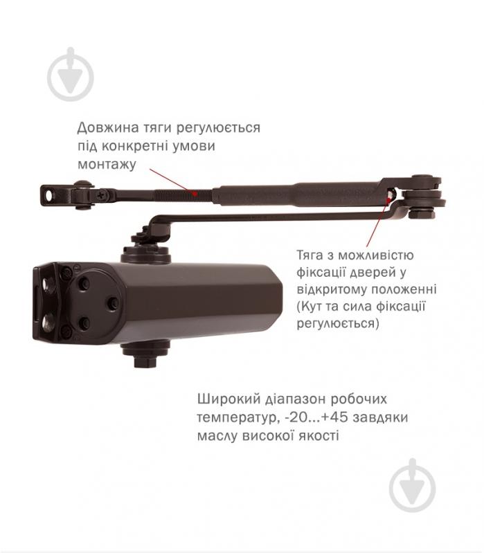 Доводчик дверной RYOBI DS-2550 BC STD_HO_ARM EN_1-4 с фиксацией и с ветровым тормозом темно-коричневый 80 кг - фото 2