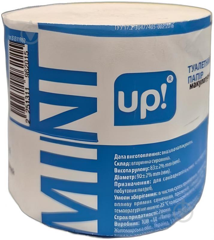 Туалетная бумага UP! (Underprice) MINI однослойная 1 шт. - фото 1 Туалетная бумага UP! (Underprice) MINI однослойная 1 шт. - фото 1