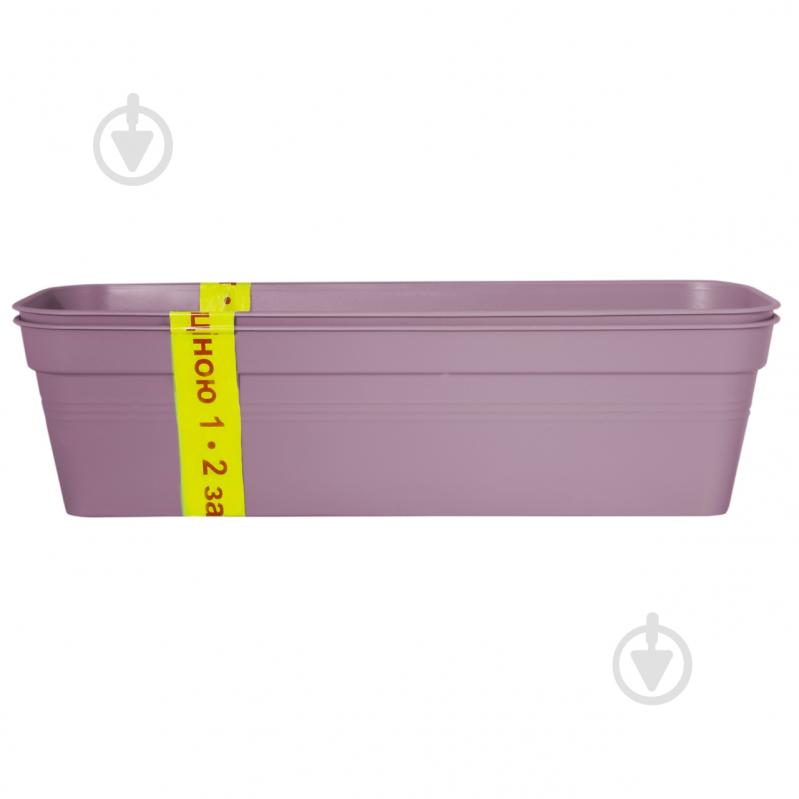 Ящик балконний Алеана Глорія 60x18см. комплект 2 шт. фрезія прямокутний 12 л фрезія (115092) - фото 1 Ящик балконний Алеана Глорія 60x18см. комплект 2 шт. фрезія прямокутний 12 л фрезія (115092) - фото 1