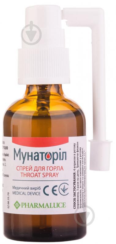 Мунаторил для горла спрей 30 мл - фото 3