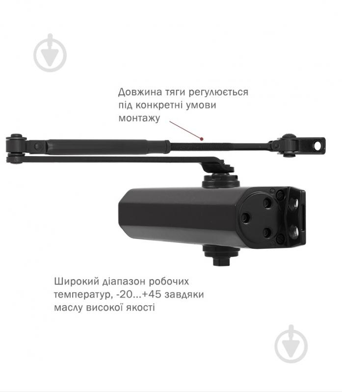 Доводчик дверний RYOBI D-2005V BC STD_ARM EN_3/4/5 з вітровим гальмом сірий антрацит 100 кг - фото 2