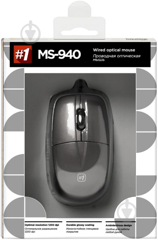 Миша Defender #1 MM-940 silver - фото 4