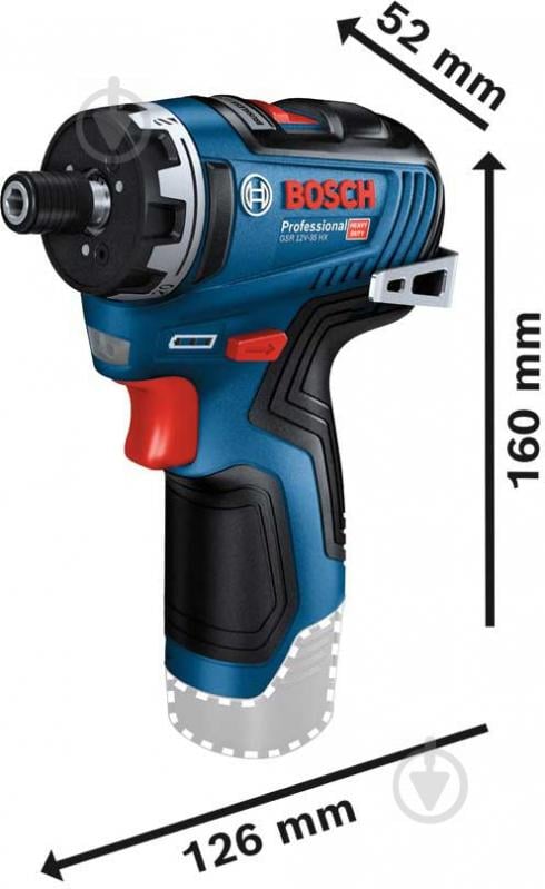 Шуруповерт акумуляторний Bosch Professional GSR 12V-35 HX 06019J9102 - фото 4