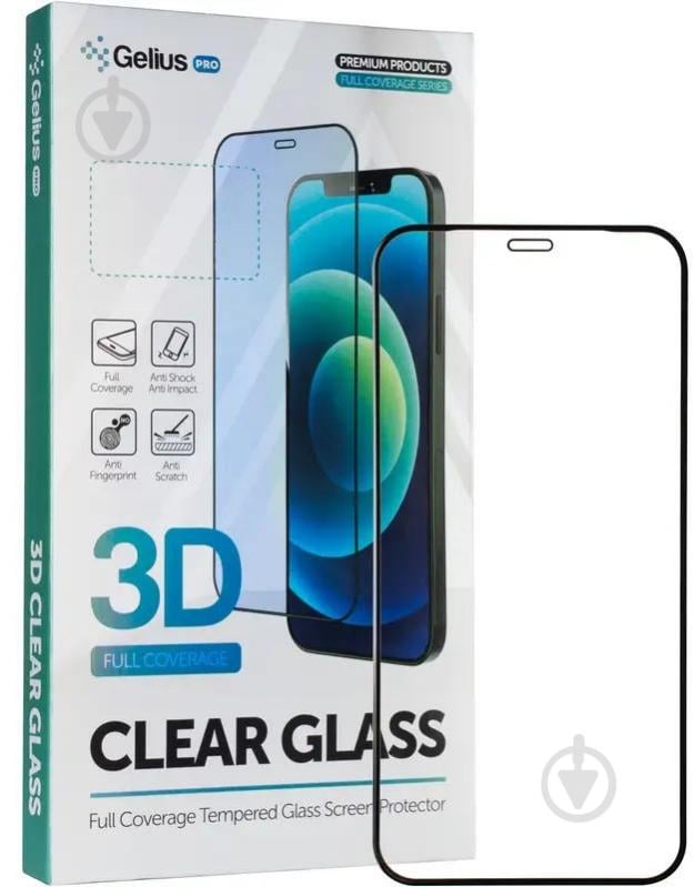 Защитное стекло Gelius Pro 3D для Tecno Pop 5 - фото 1