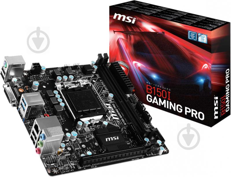 Материнская плата MSI B150I_GAMING_PRO (Socket 1151, Intel B150, mini ITX) - фото 6