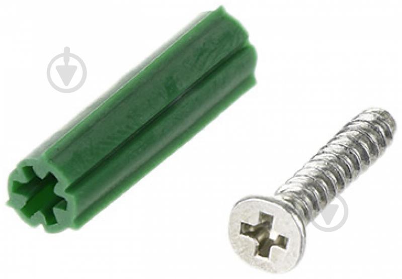 Стопор дверной конус 1449 матовый хром - фото 3