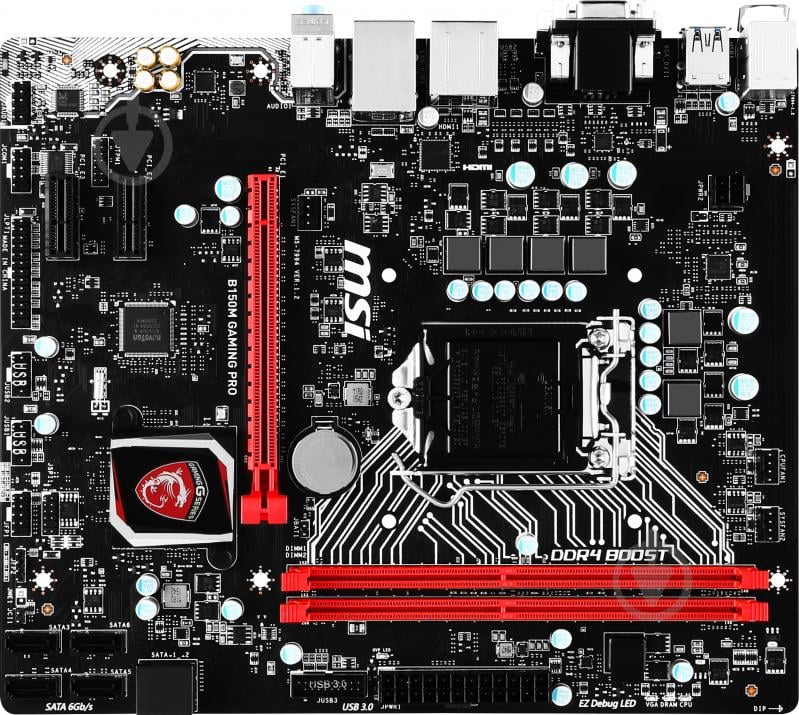 Материнська плата MSI B150M_GAMING_PRO (Socket 1151, Intel B150, mirco ATX) - фото 1